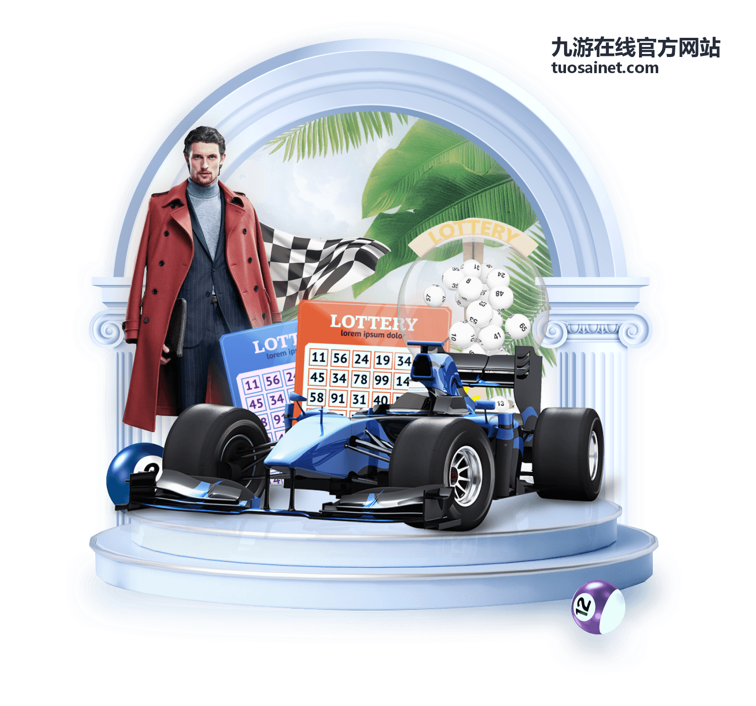 在九游在线官方网站核对登录礼包的发放记录