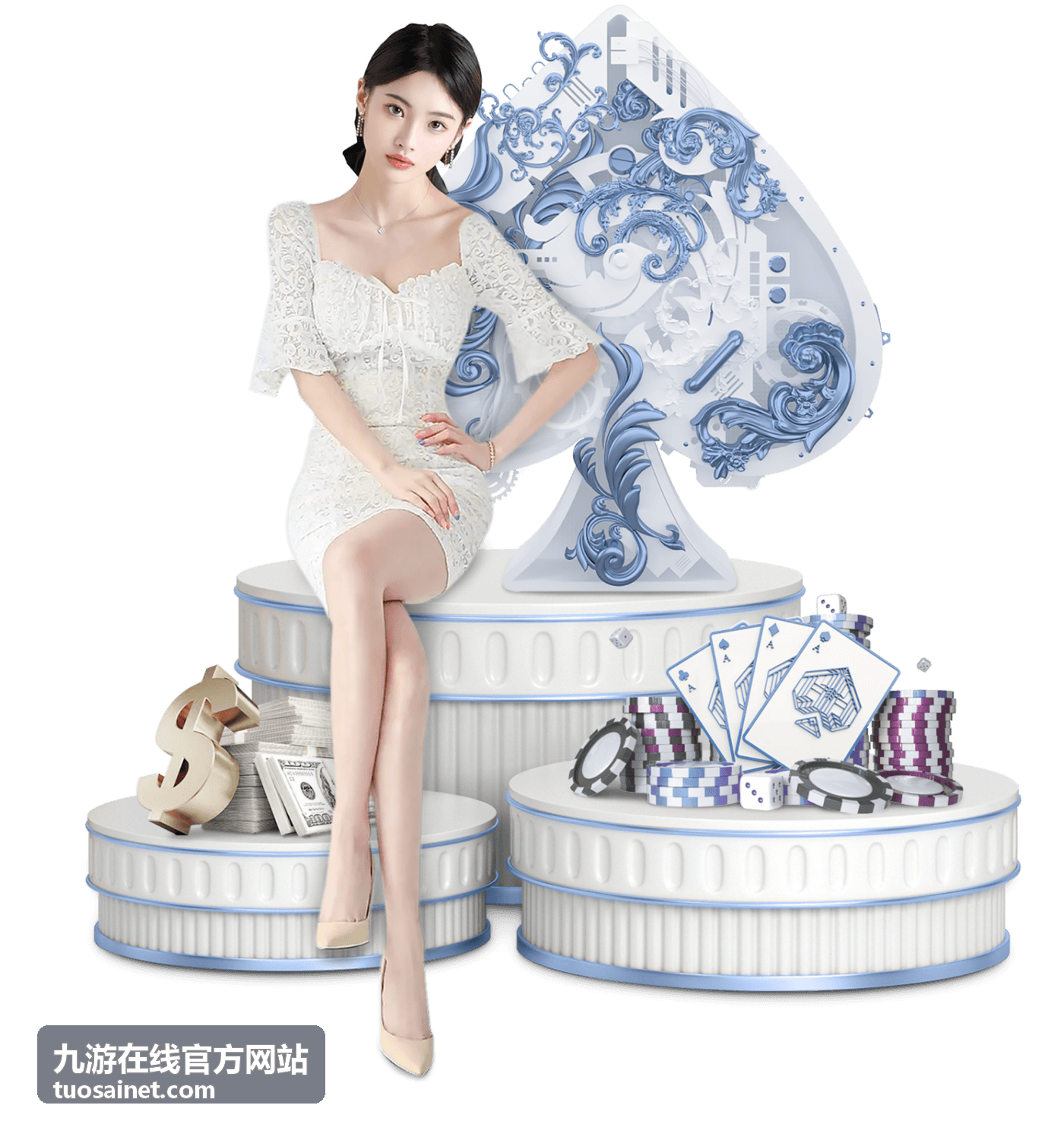 九游在线官方网站账号安全与登录指引栏目配图